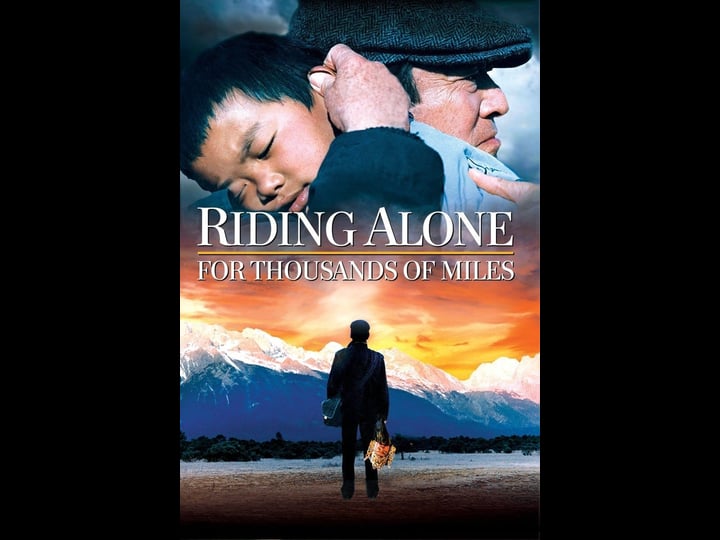 riding-alone-for-thousands-of-miles-4426366-1