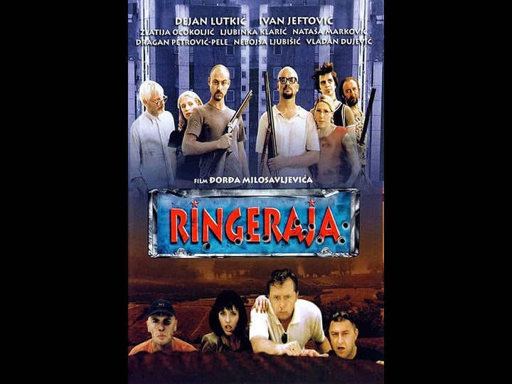 ringeraja-1488083-1