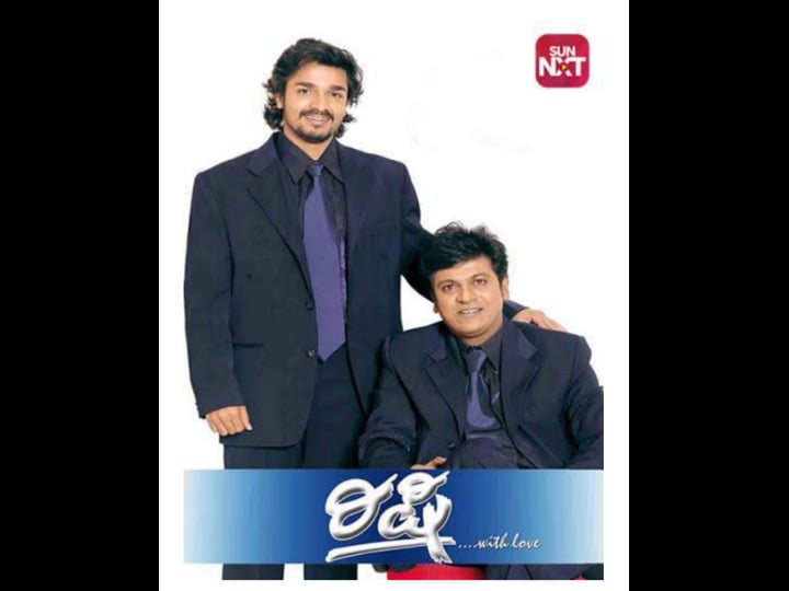 rishi-4498529-1