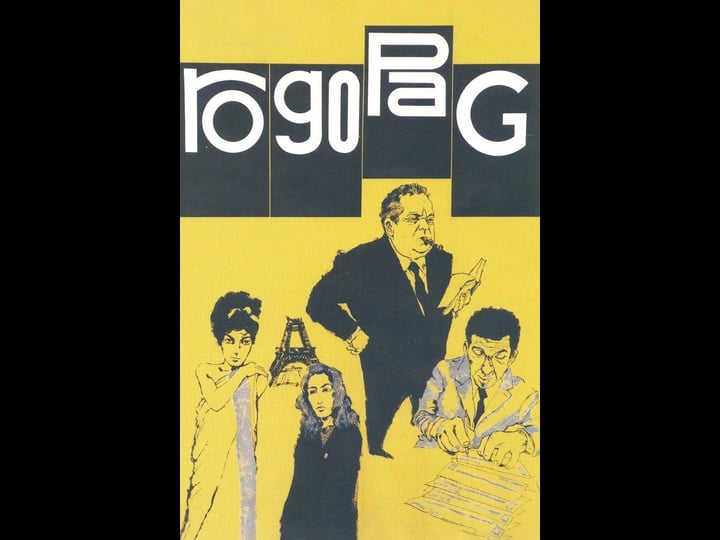 ro-go-pa-g--tt0056171-1