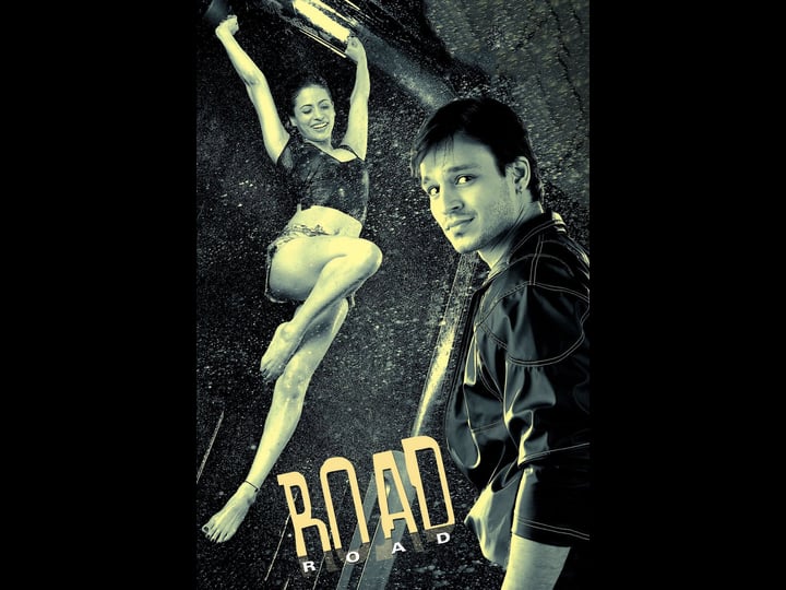 road-4486869-1