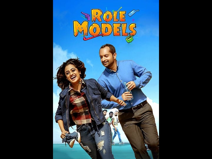 role-models-4339168-1