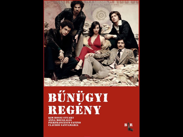 romanzo-criminale-4318360-1