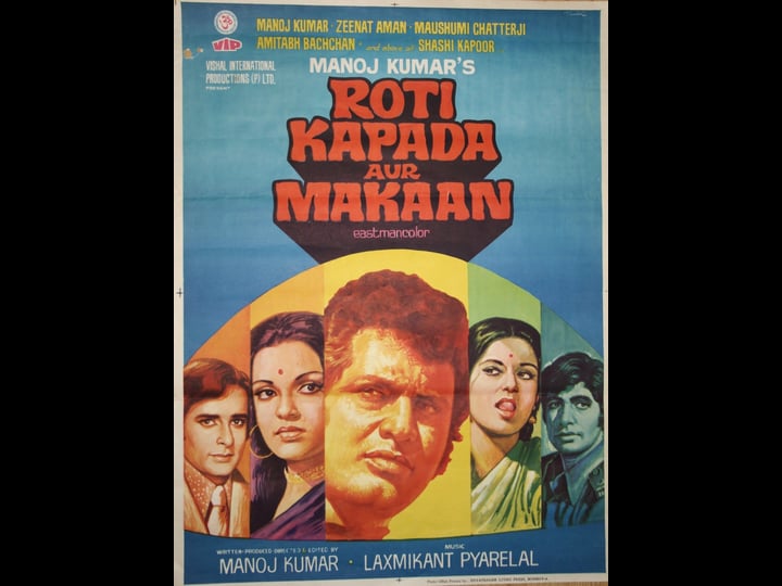 roti-kapada-aur-makaan-4441924-1
