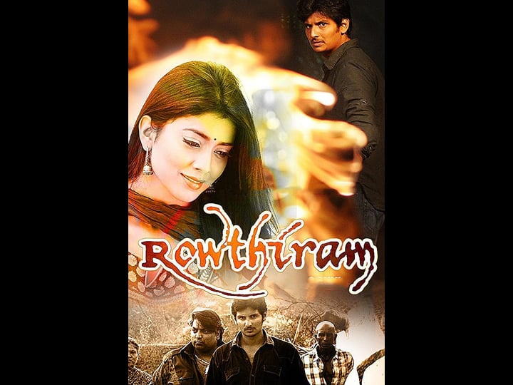 rowthiram-2049653-1