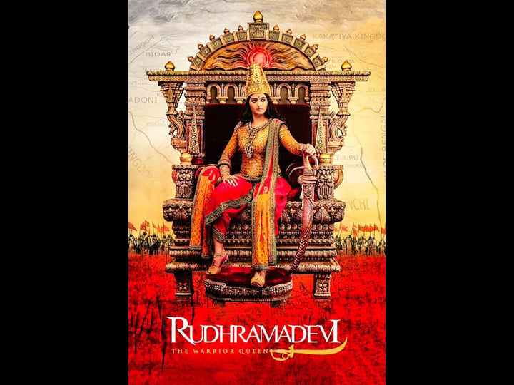 rudhramadevi-tt2807410-1