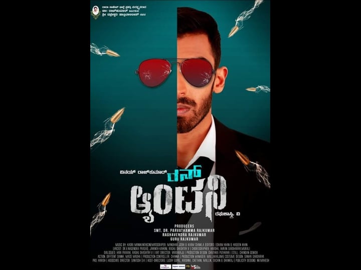 run-antony-2238026-1