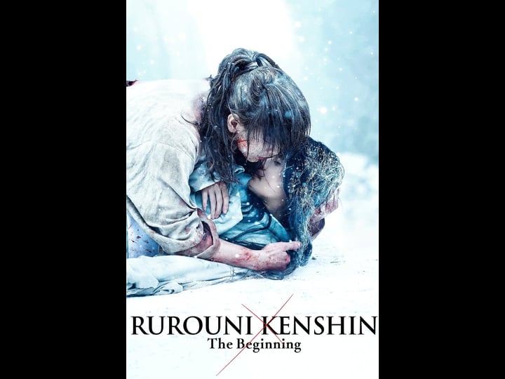 rurouni-kenshin-final-chapter-part-ii-the-beginning-4365965-1