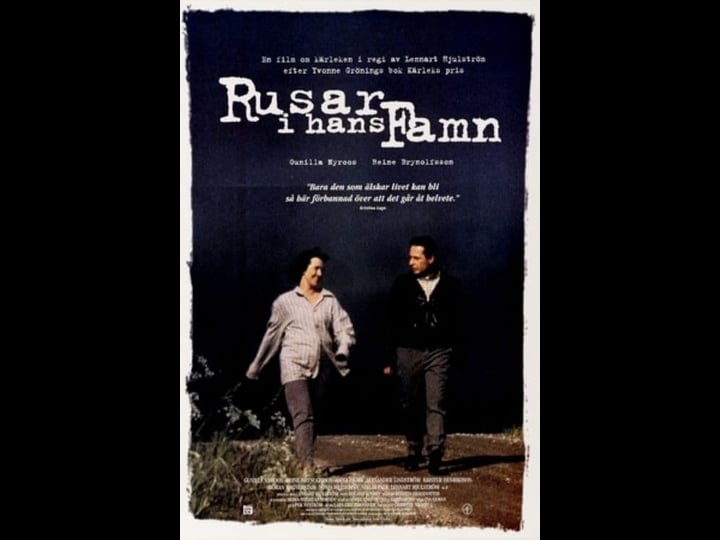 rusar-i-hans-famn-tt0117528-1