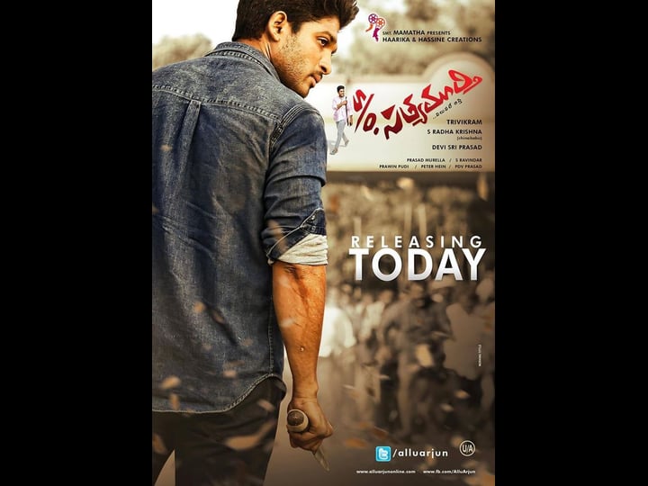 s-o-satyamurthy-tt4596814-1