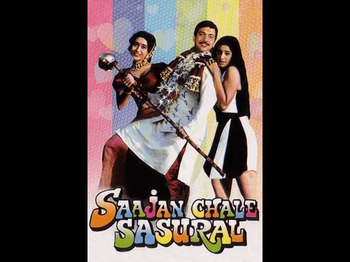 saajan-chale-sasural-tt0246905-1