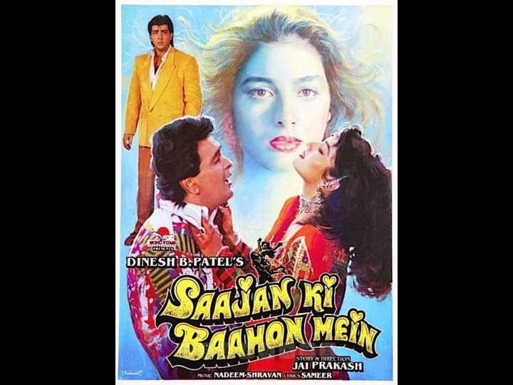 saajan-ki-baahon-mein-4431519-1