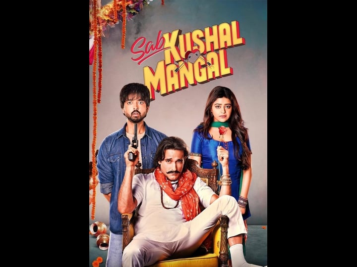 sab-kushal-mangal-4421938-1