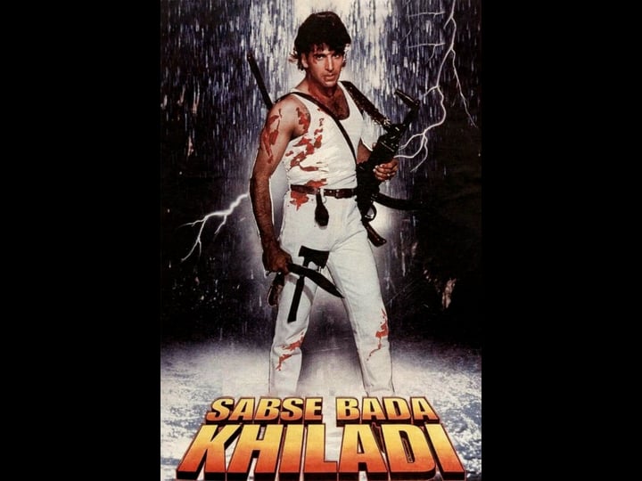 sabse-bada-khiladi-tt0114317-1