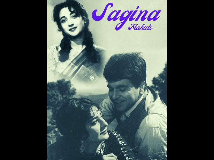sagina-mahato-4394826-1