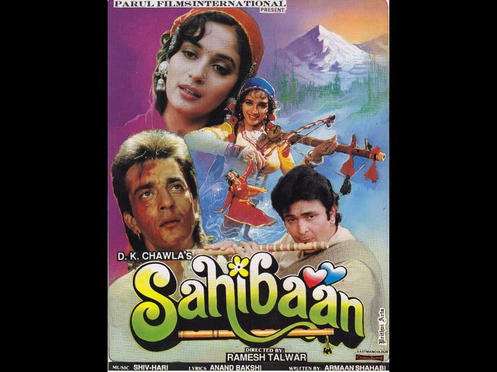 sahibaan-1574377-1