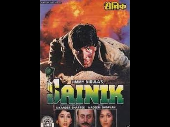 sainik-tt0290839-1
