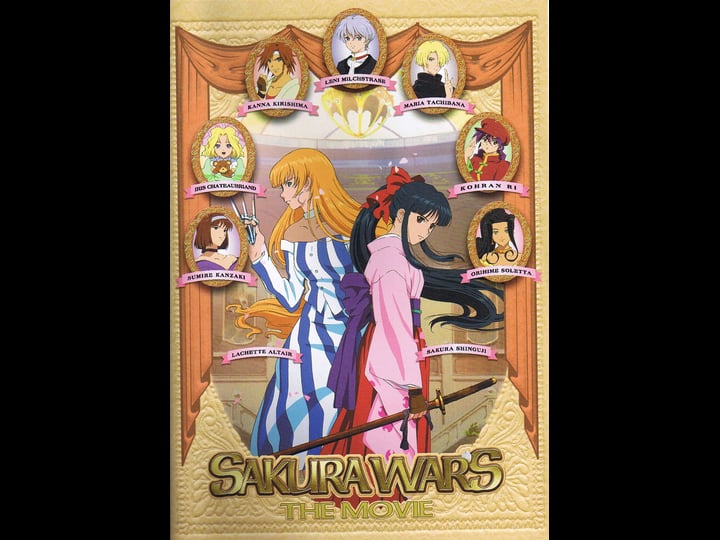 sakura-wars-the-movie-tt0237687-1