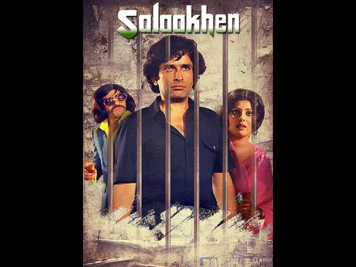salaakhen-4434918-1