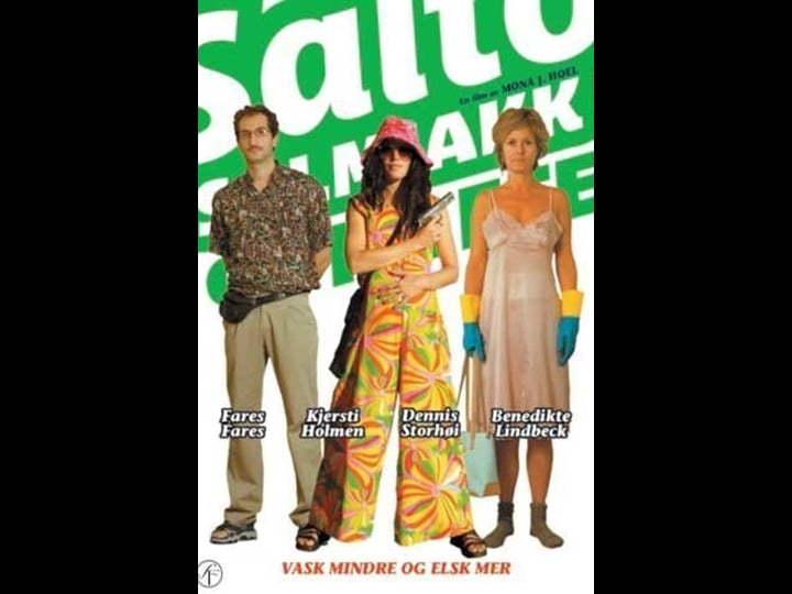 salto-salmiakk-og-kaffe-4465930-1