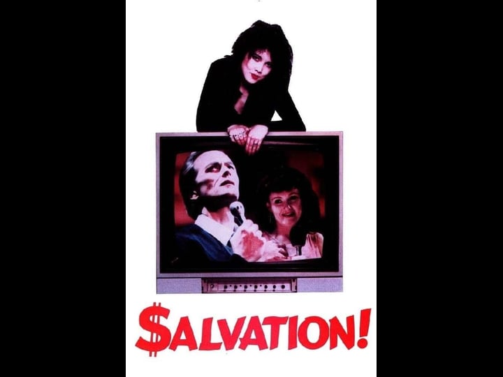 salvation-tt0093912-1