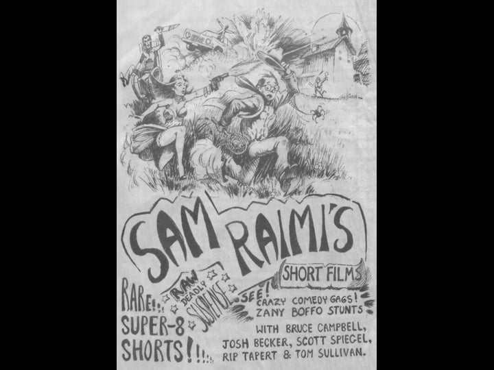 sam-raimi-early-shorts-tt1813593-1