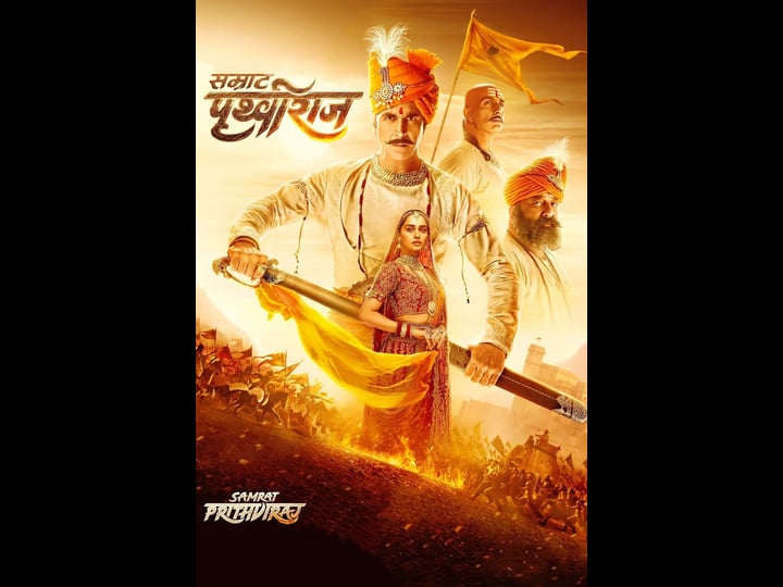 samrat-prithviraj-tt9637132-1
