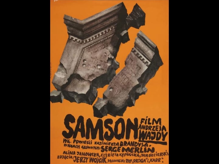 samson-tt0055401-1