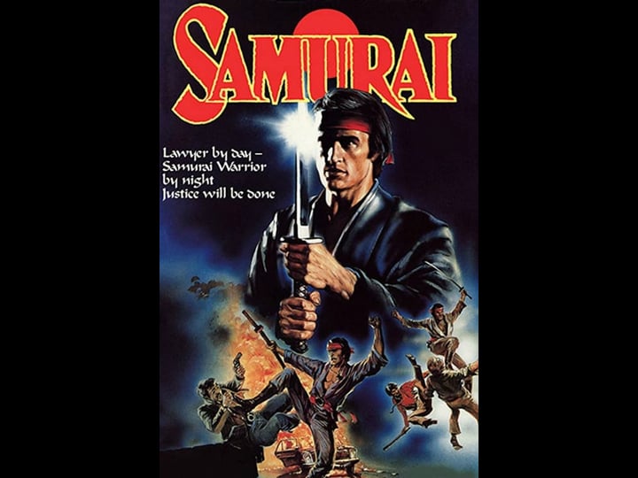 samurai-tt0078201-1