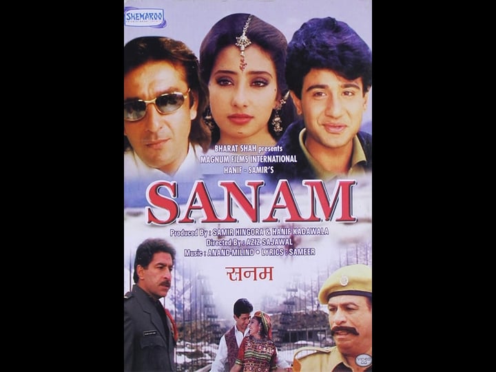 sanam-1574310-1