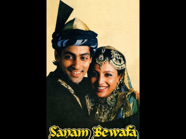 sanam-bewafa-tt0102835-1