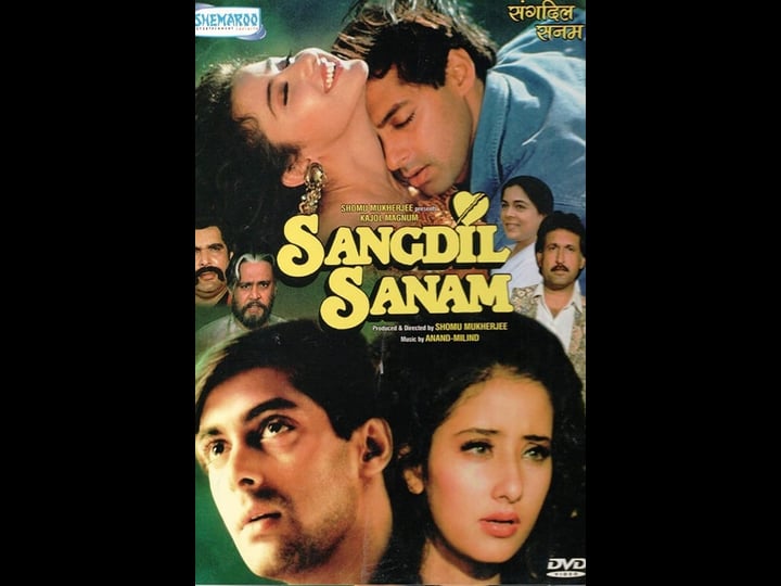 sangdil-sanam-tt0111067-1