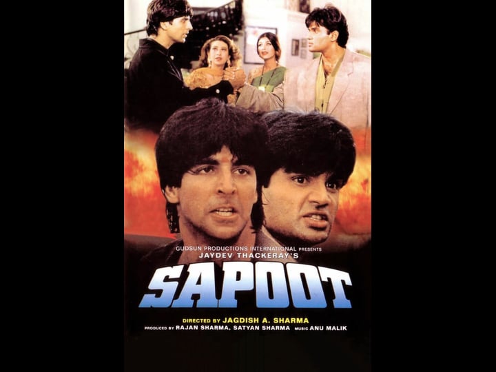 sapoot-tt0135641-1