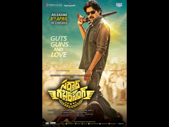 sardaar-gabbar-singh-tt4545630-1