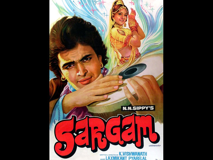 sargam-1804974-1