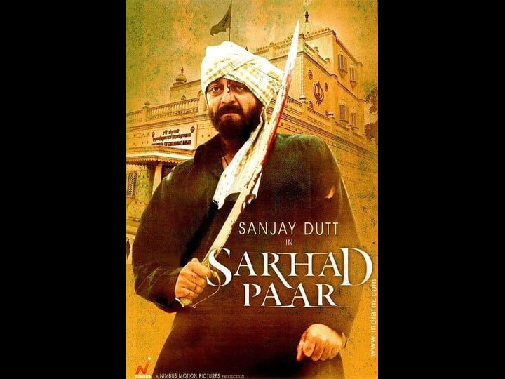 sarhad-paar-1574584-1