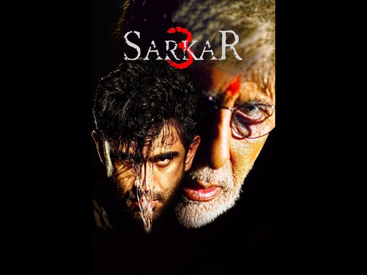 sarkar-3-1558613-1