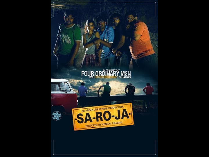 saroja-4433915-1