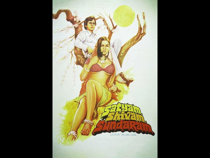 satyam-shivam-sundaram-love-sublime-tt0078204-1