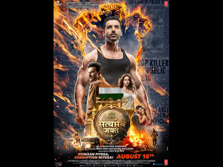 satyameva-jayate-4396653-1