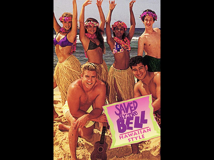 saved-by-the-bell-hawaiian-style-tt0105321-1