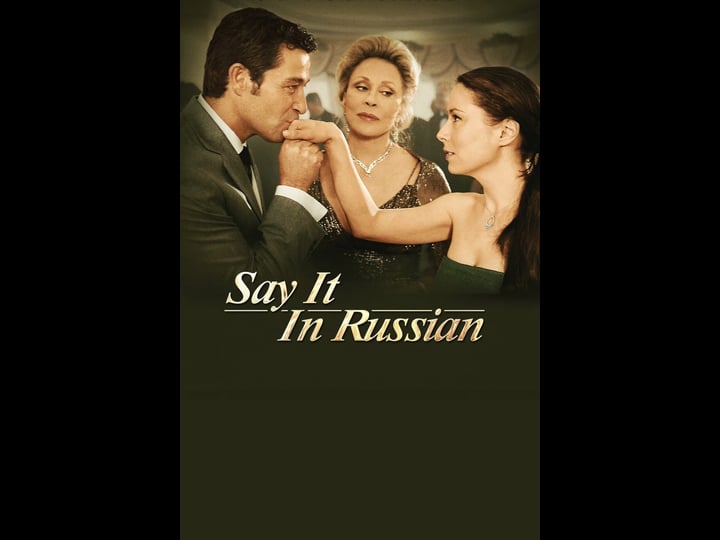 say-it-in-russian-tt0386693-1
