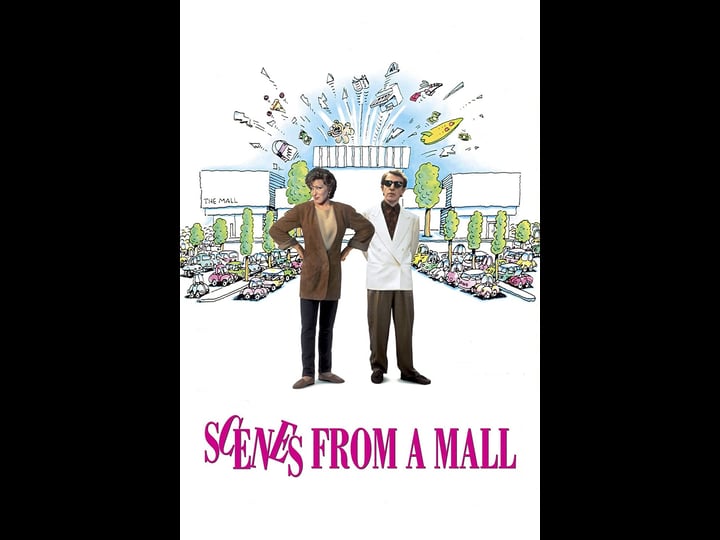 scenes-from-a-mall-tt0102849-1