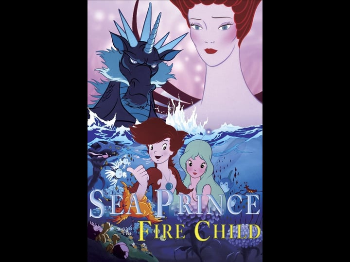 sea-prince-and-the-fire-child-4321156-1