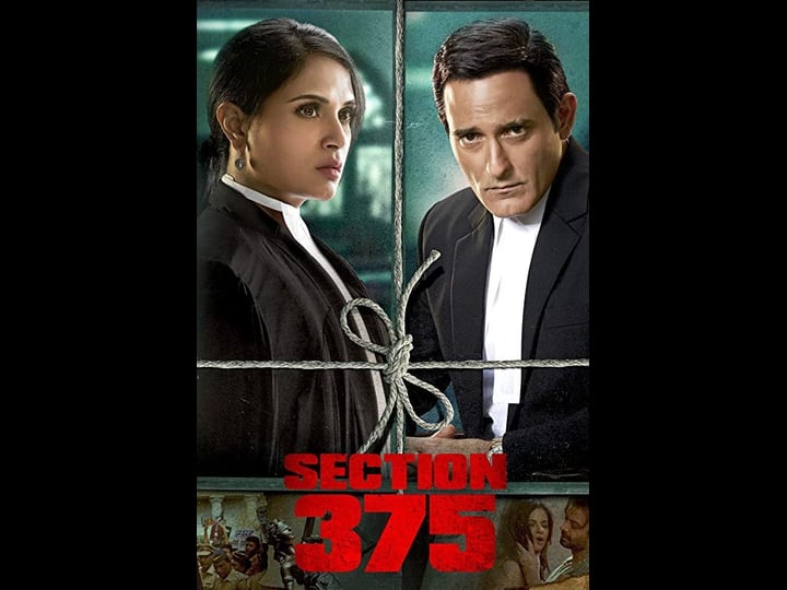 section-375-4421937-1