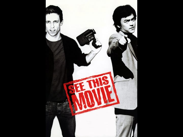 see-this-movie-tt0382966-1