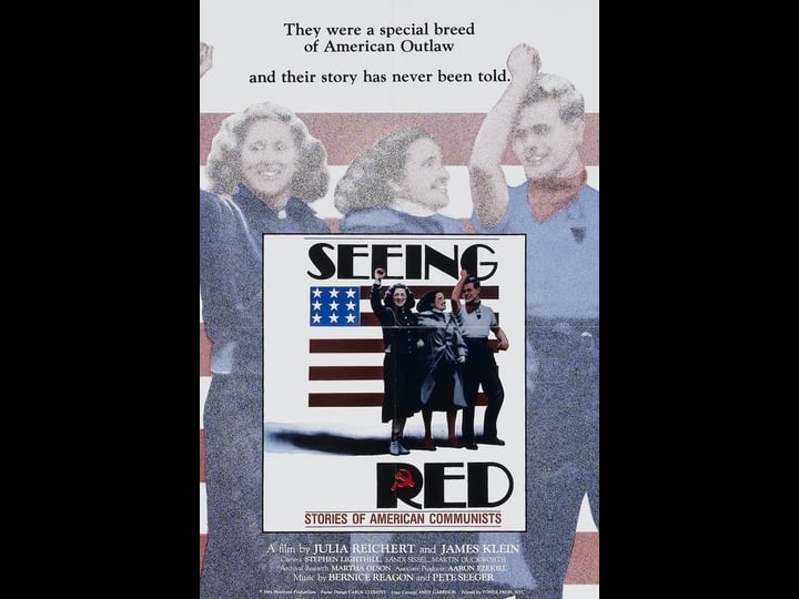 seeing-red-tt0086273-1