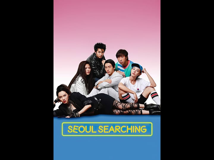 seoul-searching-4454576-1