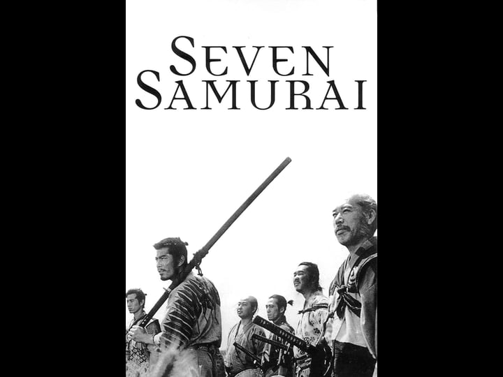 seven-samurai-tt0047478-1