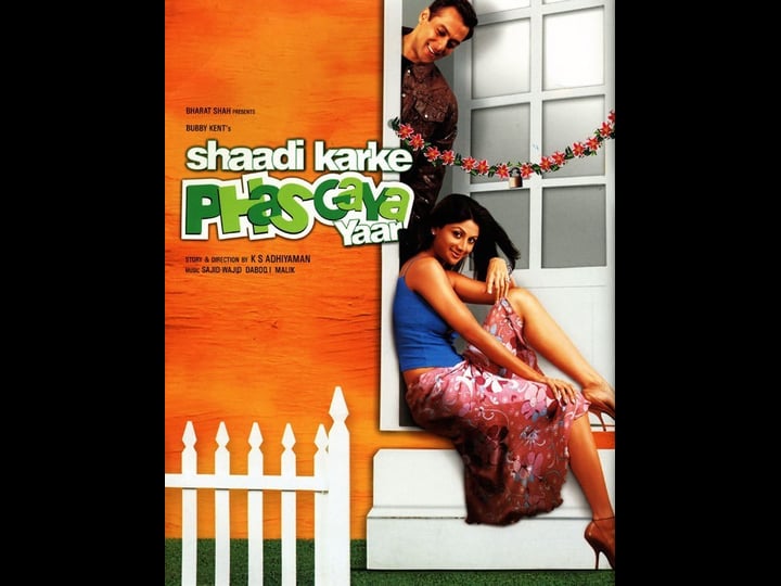 shaadi-karke-phas-gaya-yaar-tt0430589-1